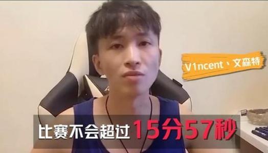 《LOL》峡谷之巅绝活哥是什么梗