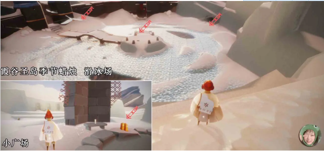 《Sky光遇》9月17日圣岛季季节蜡烛位置