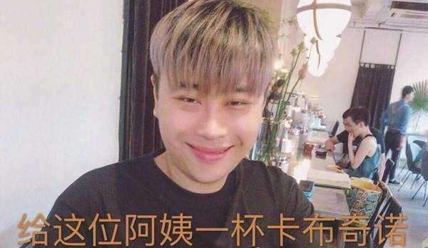 lbwnb是什么梗