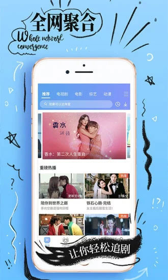 桃色视频网址入口
