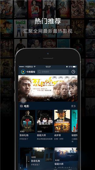 桔子影视宅男福利