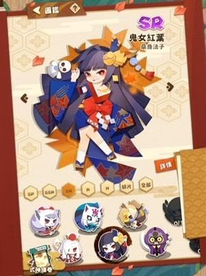 《阴阳师妖怪屋》SR式神推荐