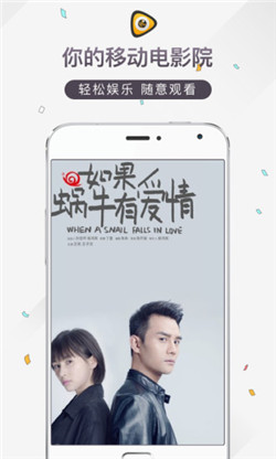 零零后资源网去广告版