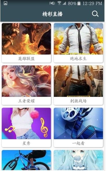彩虹视频成年福利