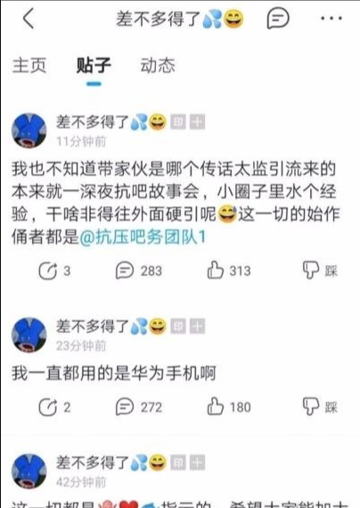 哥鱼儿都上钩了是什么梗