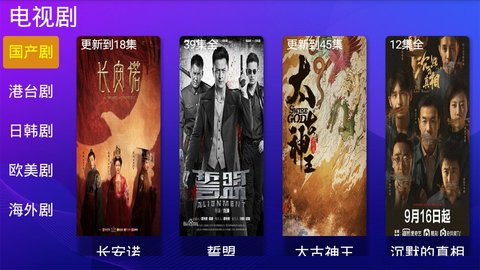 彩棉糖视频会员破解版