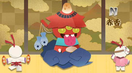 《阴阳师妖怪屋》赤舌介绍