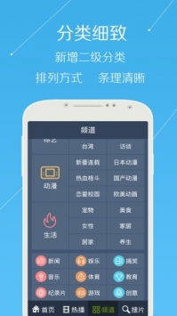 牛牛视频无限追剧