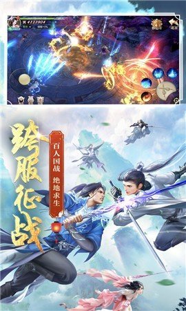 紫霄神尊最新版