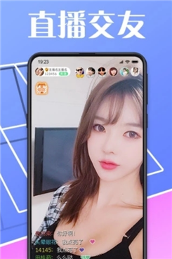 乐购直播隐藏房间