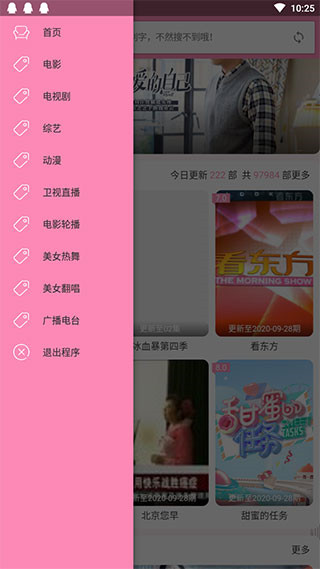 ADC电影中文字幕