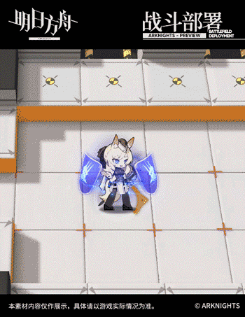 《明日方舟》新五星近卫干员鞭刃介绍