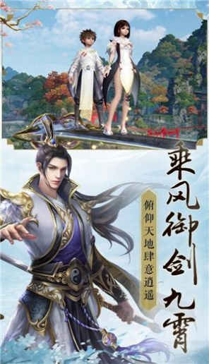 闻天武帝无限元宝版