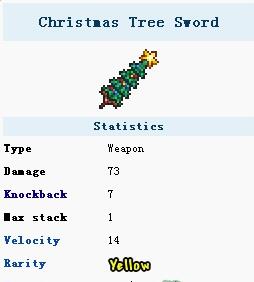 《泰拉瑞亚》圣诞树剑获得方法