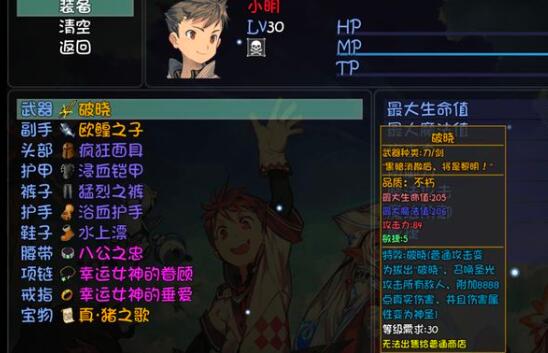 《大千世界》10月最新兑换码分享