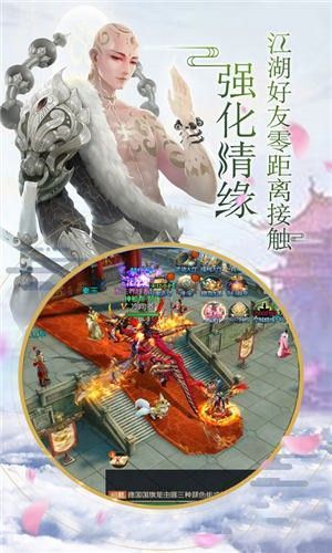 地藏诛魔录红包版