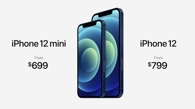 iPhone 12 Mini价格介绍