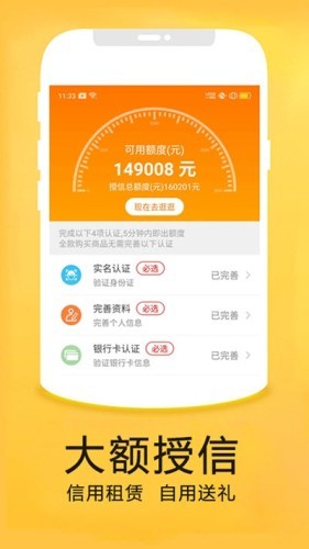 创美优品双十一在线购物