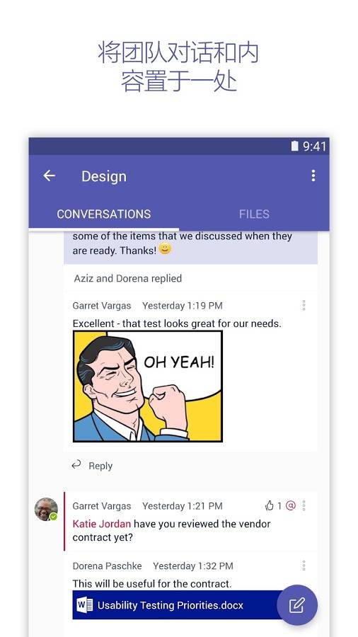 Microsoft Teams