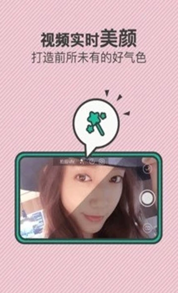 多拍短视频最新版