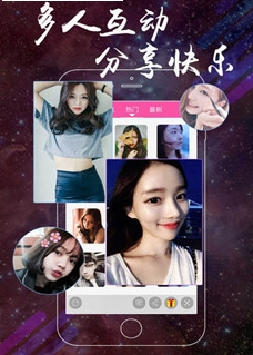 欲秀直播在线观看网址入口