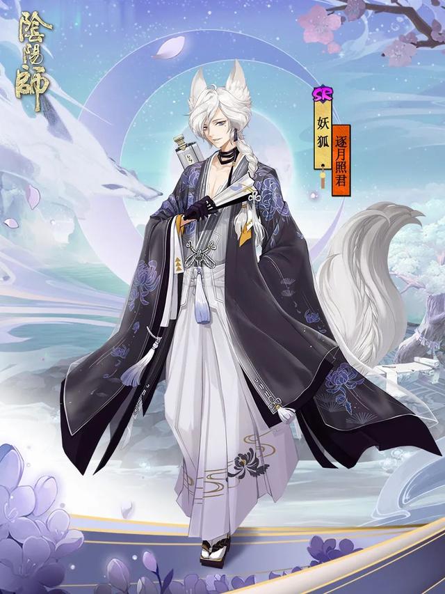 《阴阳师》SR妖狐新皮肤公开