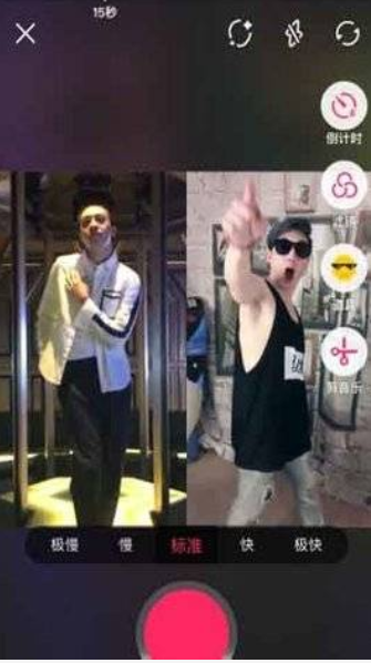 麻瓜视频破解版