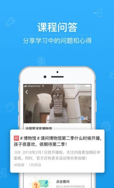 2023禁毒微动漫x任务全集答案