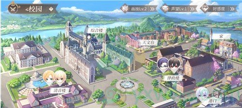 《时空中的绘旅人》清音楼解锁方法介绍