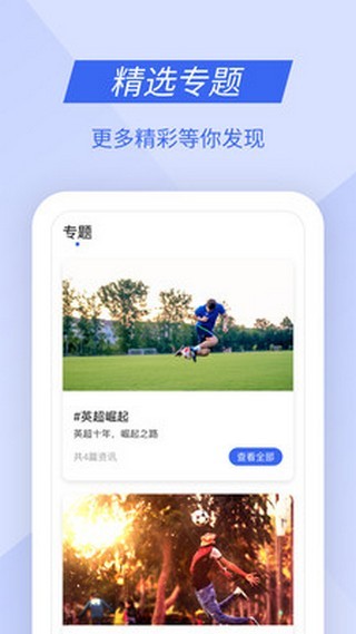 九州体育登录平台