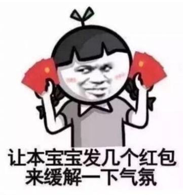 《微信》秋天的第一个包包表情包分享