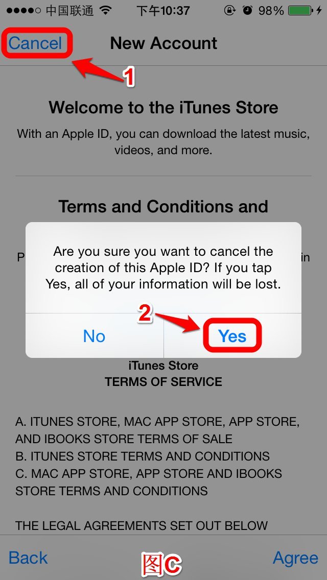 苹果App Store美区账号注册教程