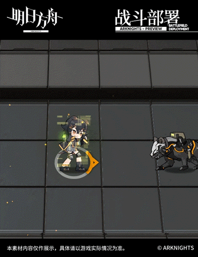 《明日方舟》新四星近卫干员杰克介绍