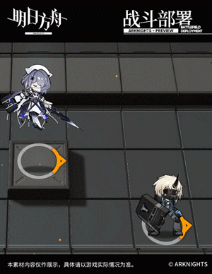 《明日方舟》新五星医疗干员阿戈尔介绍