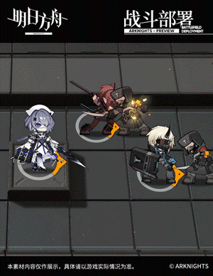 《明日方舟》新五星医疗干员阿戈尔介绍