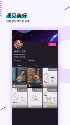 聚象视频免费观看