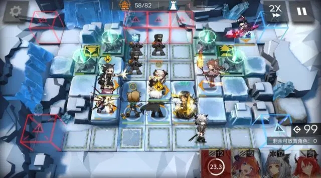 《明日方舟》R8-5寒冷来自知觉打法攻略