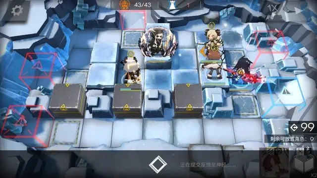《明日方舟》R8-10沉默的屠夫打法攻略