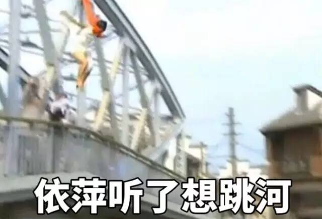 《微信》依萍如洗表情包分享