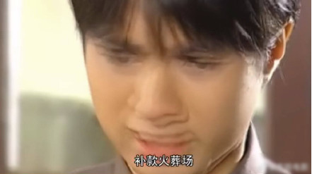 《微信》依萍如洗表情包分享