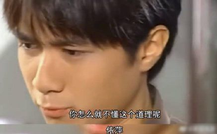 《微信》依萍如洗表情包分享