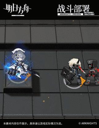 《明日方舟》新五星医疗干员絮雨介绍