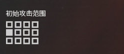 《明日方舟》新五星医疗干员絮雨介绍