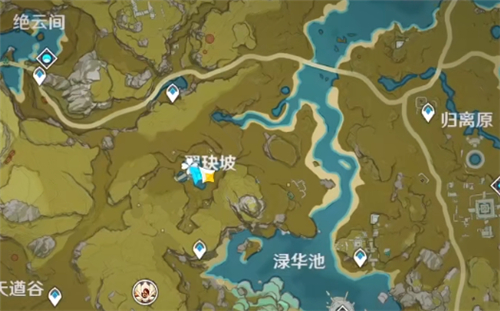 《原神》大伟哥丘丘人位置