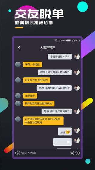 百变大侦探封尸诡录无限提示版