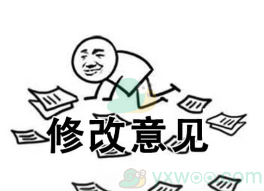 《微博》成年人的四大恐惧是什么