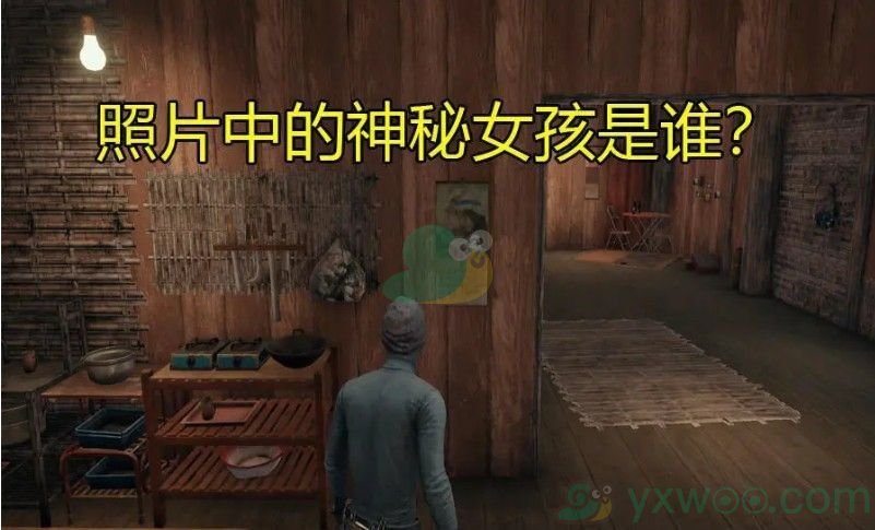 《和平精英》何静介绍