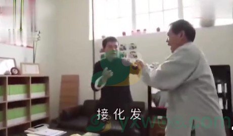 《哔哩哔哩》接化发是什么梗