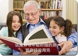 《微博》加油囤货人是什么梗