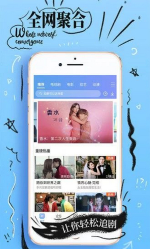 葫芦娃视频
